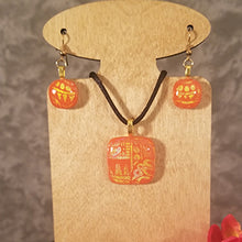 Load image into Gallery viewer, Dichroic Glass Jewelry Gift Set, Mom, Mothers day
